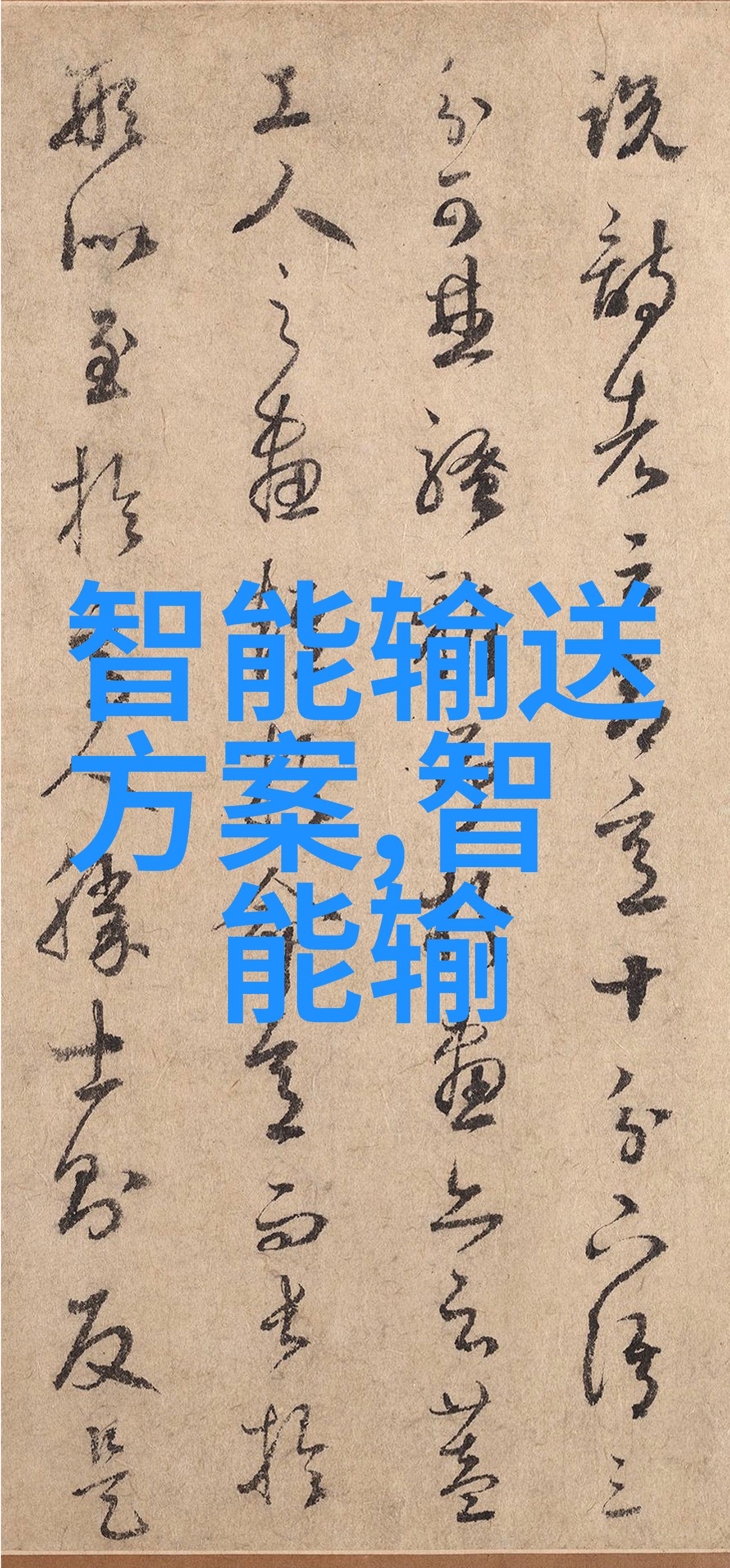 邻近工匠之手探索附近不锈钢加工店的精髓与创新