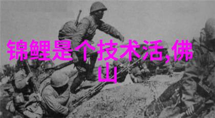 橘梨纱第一部绯梦之城的守护者
