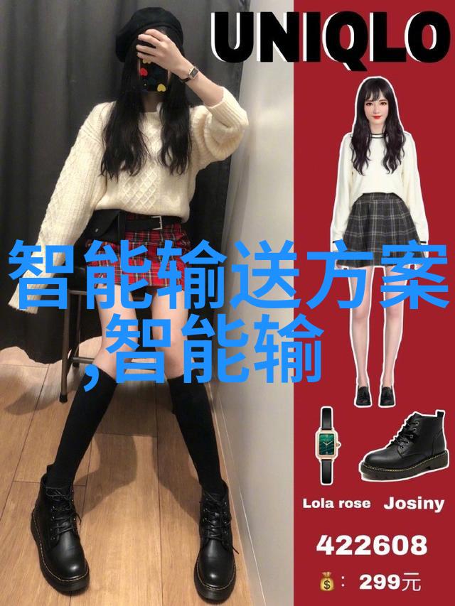 低温等离子灭菌器原理高效无害消毒技术