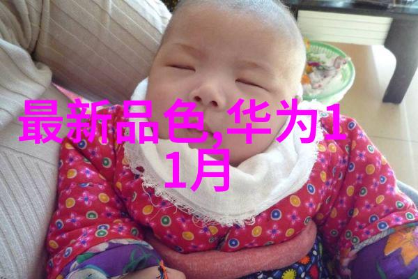 常用给水管管材有几种探究PVCPE和PP等材料的特点与应用