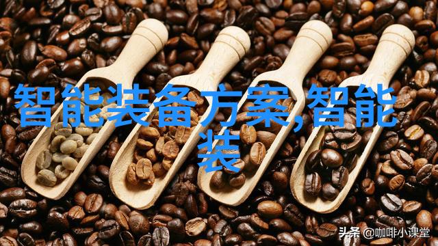 机械之心精密分选机的悄然变革