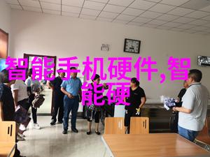 智能制造时代的就业机遇哪些单位正在招聘高科技人才