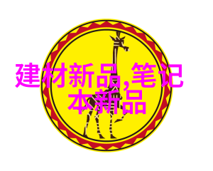 绿意盎然的夜晚JEALOUSVUE与熟睡DATE的交织