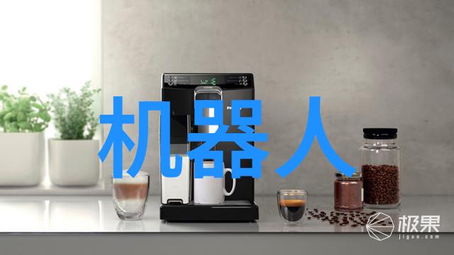 油水分离技术的革新餐饮业的智慧选择