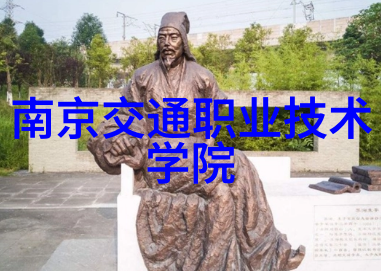 人物争夺智能家居主导权 二手车市场成交易热点