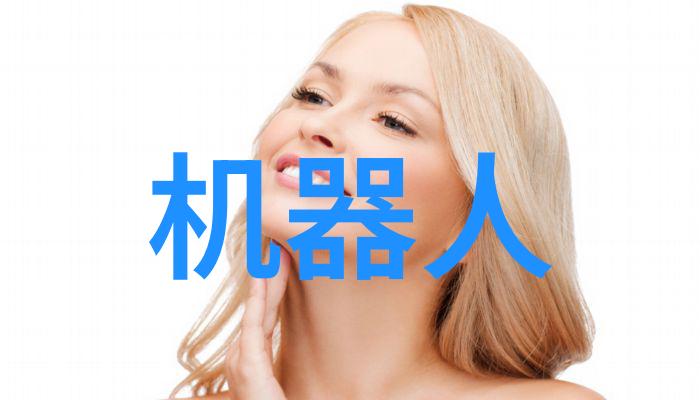 精细化工离心分离设备-高效液体分离技术的新纪元
