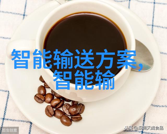 环境保护-水质检测的指标确保饮用水安全的关键