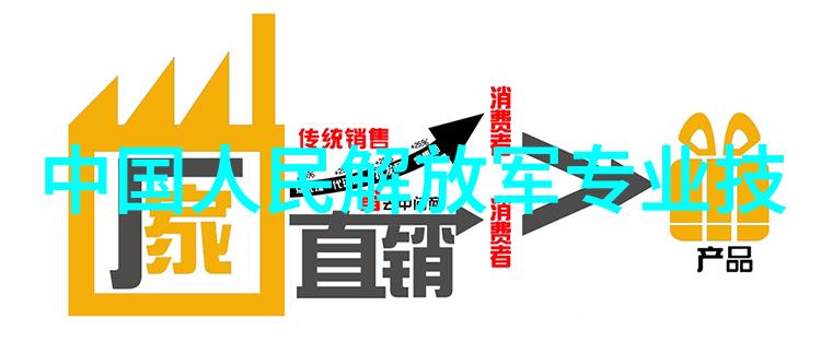 智能环保装备技术 - 绿色智造未来智能环保装备的创新与应用