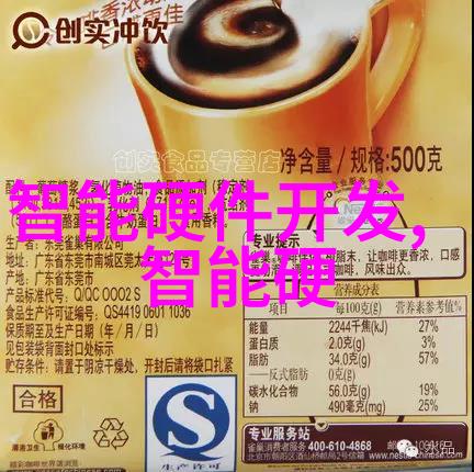 生活便利-附近不锈钢家居用品的选择与维护