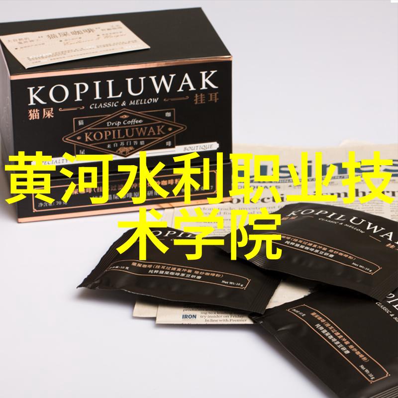 国术凶猛之武林秘籍揭秘古代高手的战斗技巧与招式
