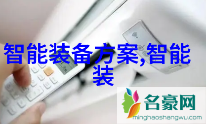 钢管规格型号尺寸大全-详尽解析钢管的各种规格型号与尺寸选择指南
