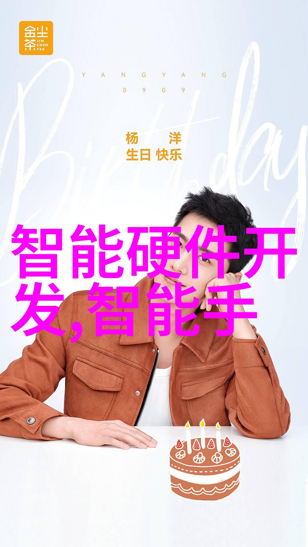 智慧引擎智能交通系统的未来展望