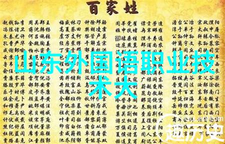 bx500型丝网波纹填料高效耐磨的工业用丝网填充材料