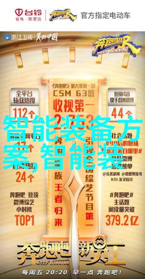 探索科学奥秘微观世界的精密助手