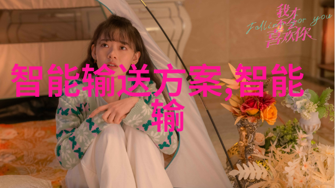 画面感十足不锈钢小商品照片专辑