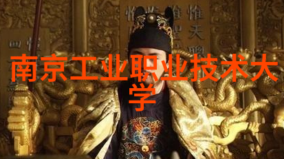 新品 涡街流量计天然气汽油污水高精度计量表(JCVF)