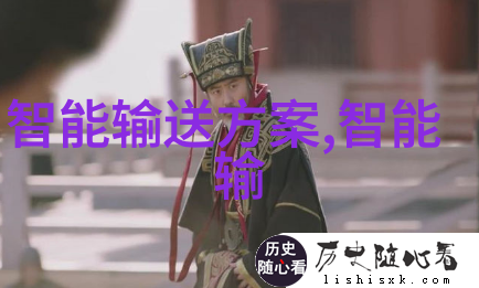 冷链物流革命的驱动者探索制冷设备厂的创新之路