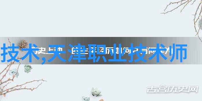 3分25秒的鸡吃风聂小雨的街头小吃挑战