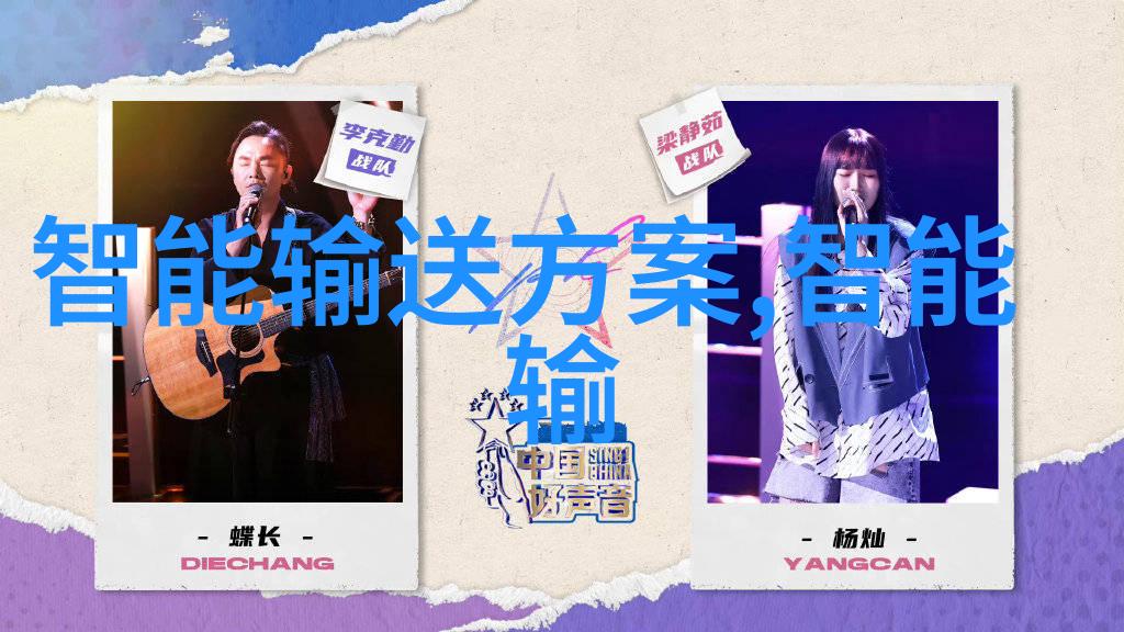 铜铝破碎分离机-金属回收革命铜铝破碎分离机的智能应用与未来展望