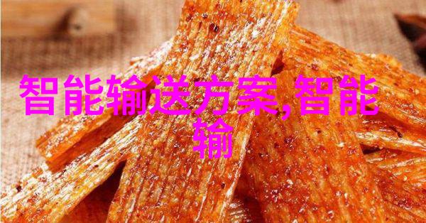 最新资讯新闻-全球经济复苏前景分析新一轮增长驱动力探索