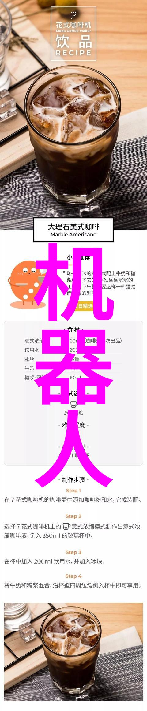 无锡职业技术学院筑梦教育新高地