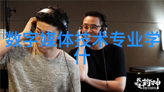 蒸馏塔清澈之源的静谧守护者