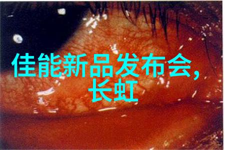 3d肉蒲团小说-三维情缘肉身交融的奇幻篇