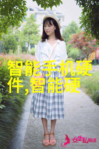 皇妃太倾城我的宫廷秘密