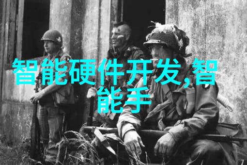 输送设备我是怎么把它们从仓库搬到工厂的