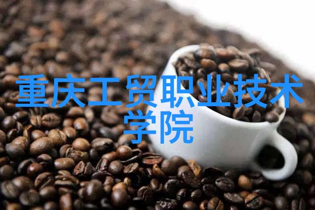 上海奥星制药技术装备有限公司创新驱动 Pharmaceutical Equipment Indust