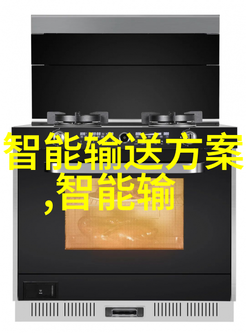 我爱生活穿戴高科技我的智能手环日记