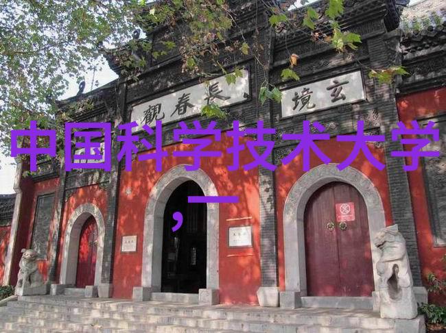 二保焊技术培训理论与实践并重