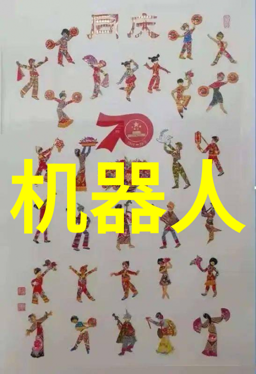 智能交通监控对环境保护有何积极作用