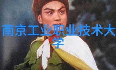 黄磷的历史与发明