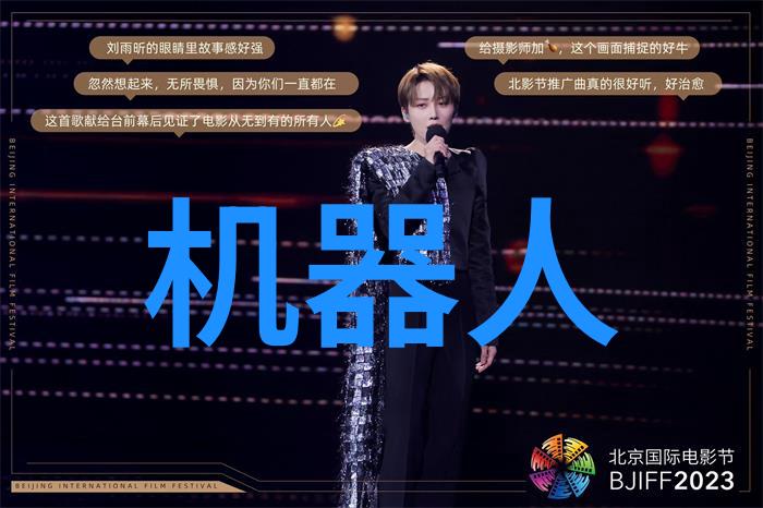 化学工艺的钢铁心脏管道与阀门的无声英雄