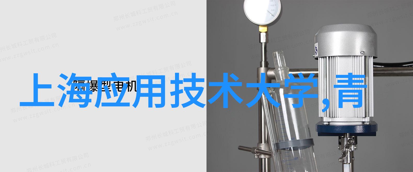 树林的舞动松鼠股票行情的神秘涨幅