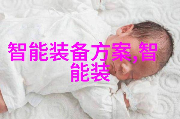 北森人才测评系统高分技巧从基础知识到心理准备