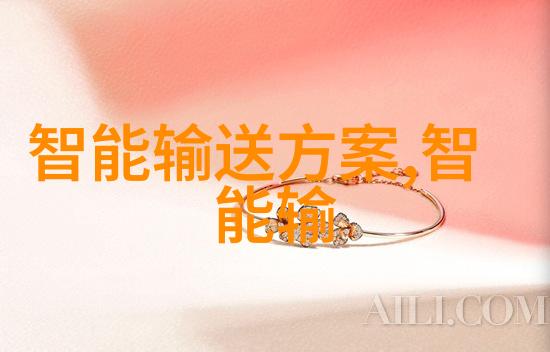 华为应用市场下载官网一站式体验万物智能