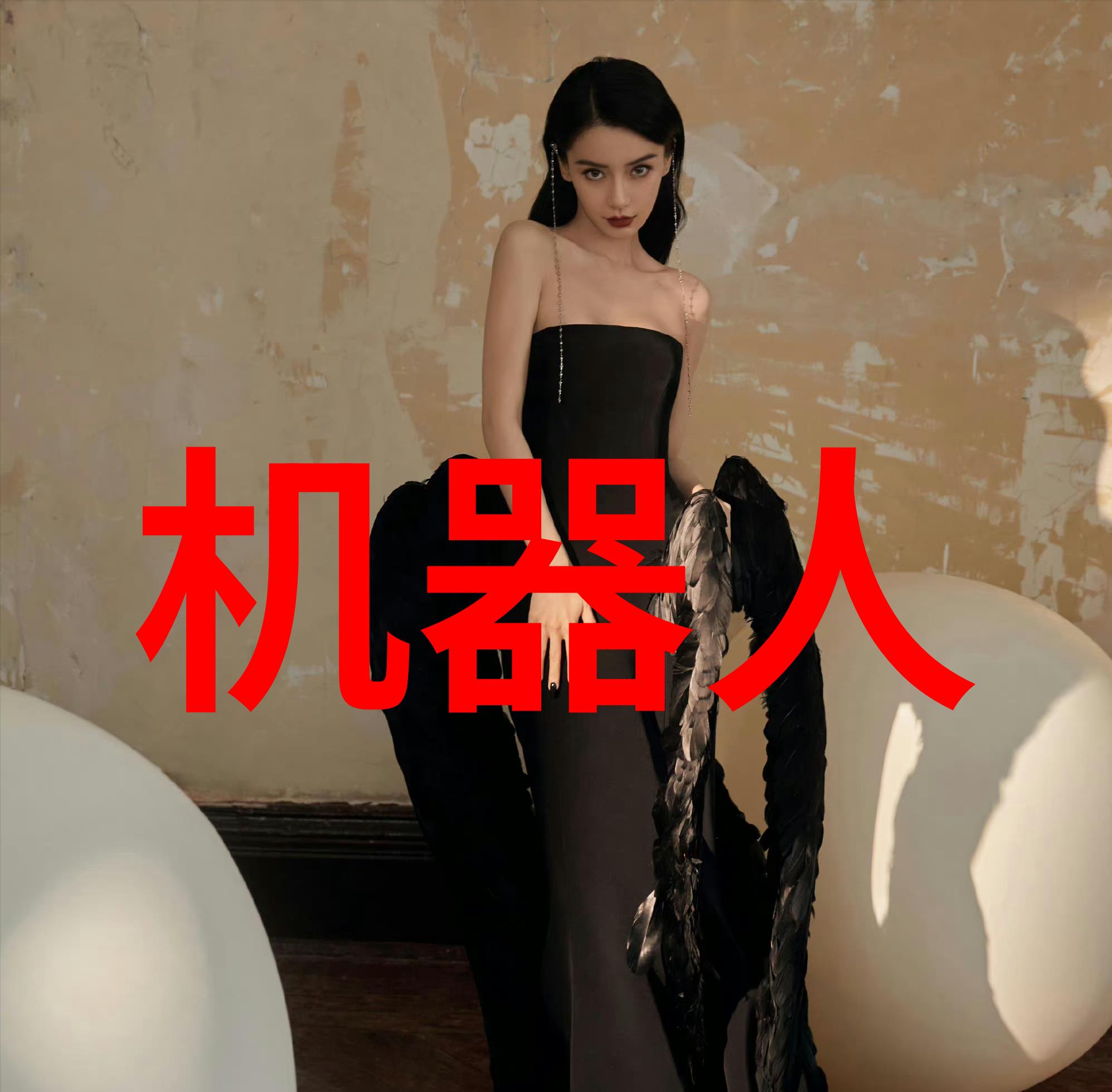 校友在各自领域取得了哪些显著成就