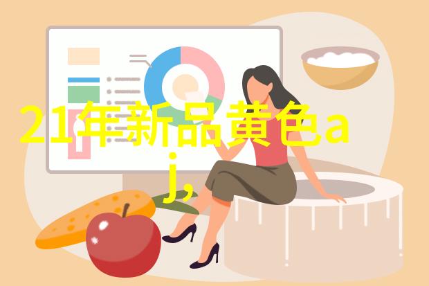 人工智能行业发展趋势AI在医疗领域的应用前景有多广