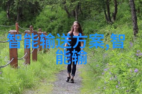 天津财经大学珠江学院金融学术的新篇章