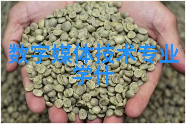 黑暗中的滚动输送带上的末日