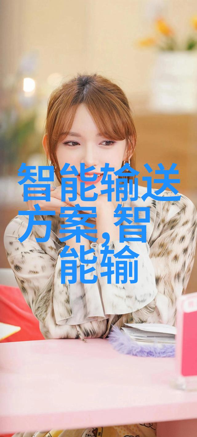 为什么全球芯片短缺咱们能不能多一点点