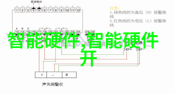 姜可全文无删减揭秘影帝背后的真实故事