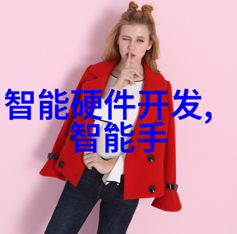 检测家里的水质确保每一口清洁健康的饮用水