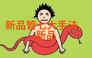 配件盛宴色彩斑斓的装饰画廊