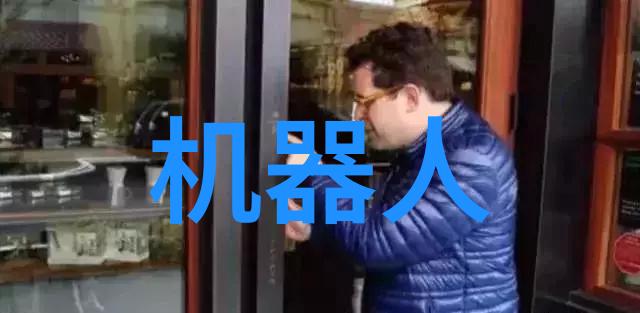 在全球范围内各国对芯片工人安全标准有何差异以及这些差异可能带来的后果是什么