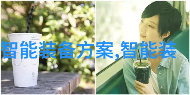 液压圆锥破碎机我的工作伙伴它是如何将大块石头打磨成细沙的
