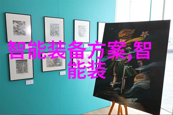 不锈钢304今日价格表解读哪些因素决定了它的涨幅