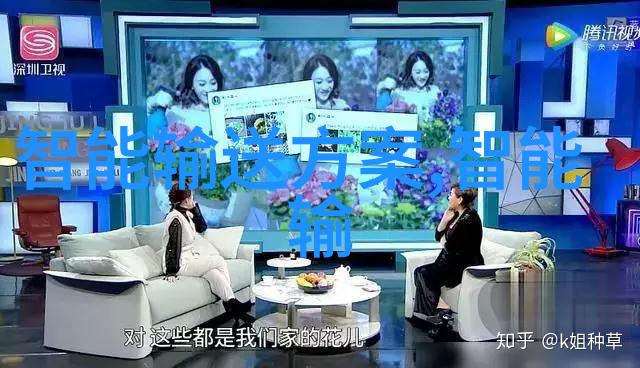 兴趣测评系统一种基于多元自主学习理论的个性化教育评价方法研究